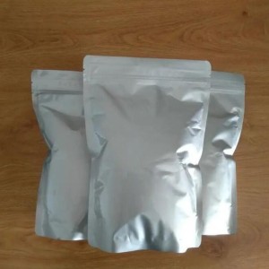 平底铝箔袋 能用于各类食品的包装 耐高低温 柔软性佳奇美特